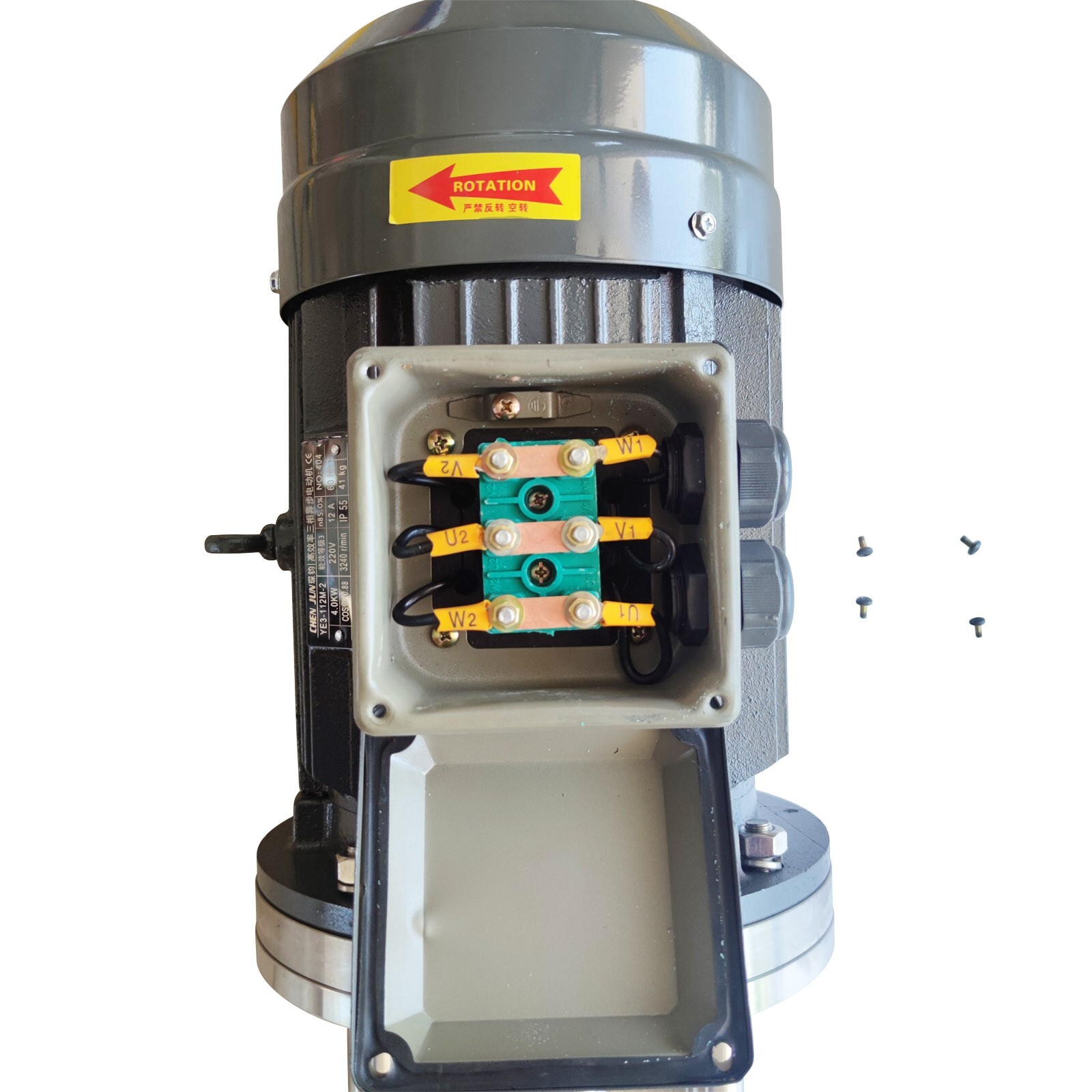 High Shear Mixer Emulsifier Disperser Machine 220V Three-Phase 4KW WRL-120