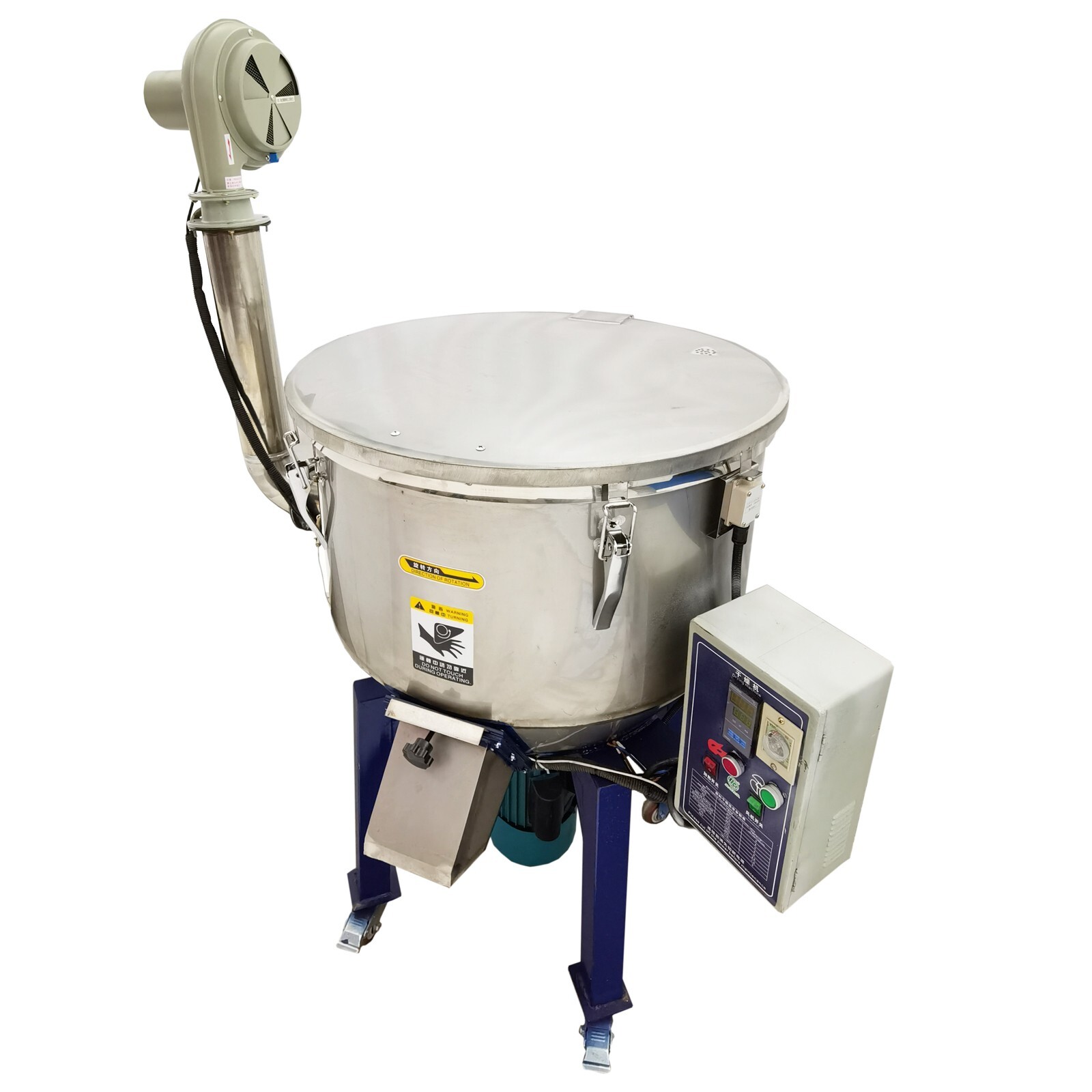 220V 4KW 220LB Vertical Color Mixer Plastic Particle Mixer with Heating Function