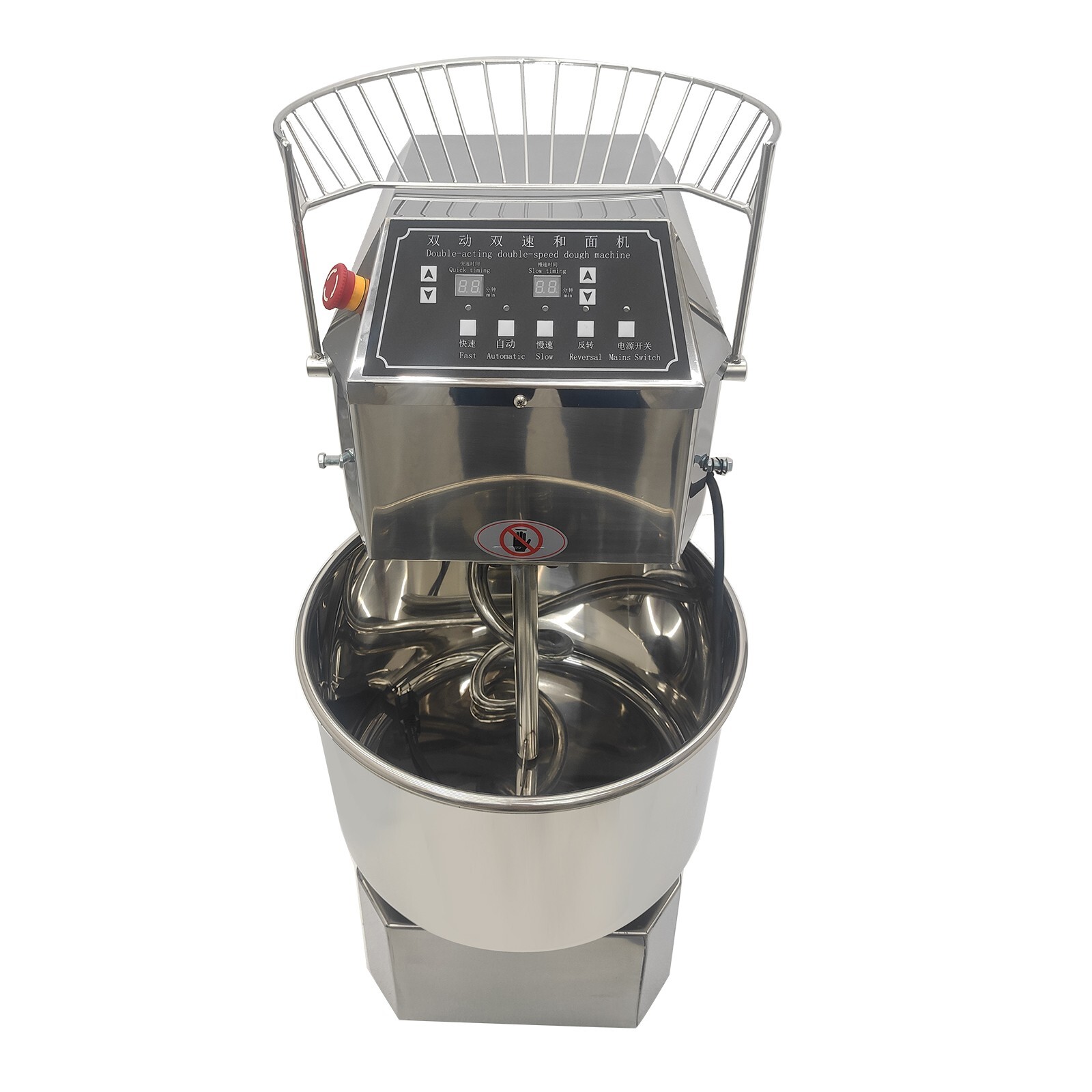 110V 30QT Double-Action Double-Speed Dough Mixer Commercial Dough Spiral Mixer