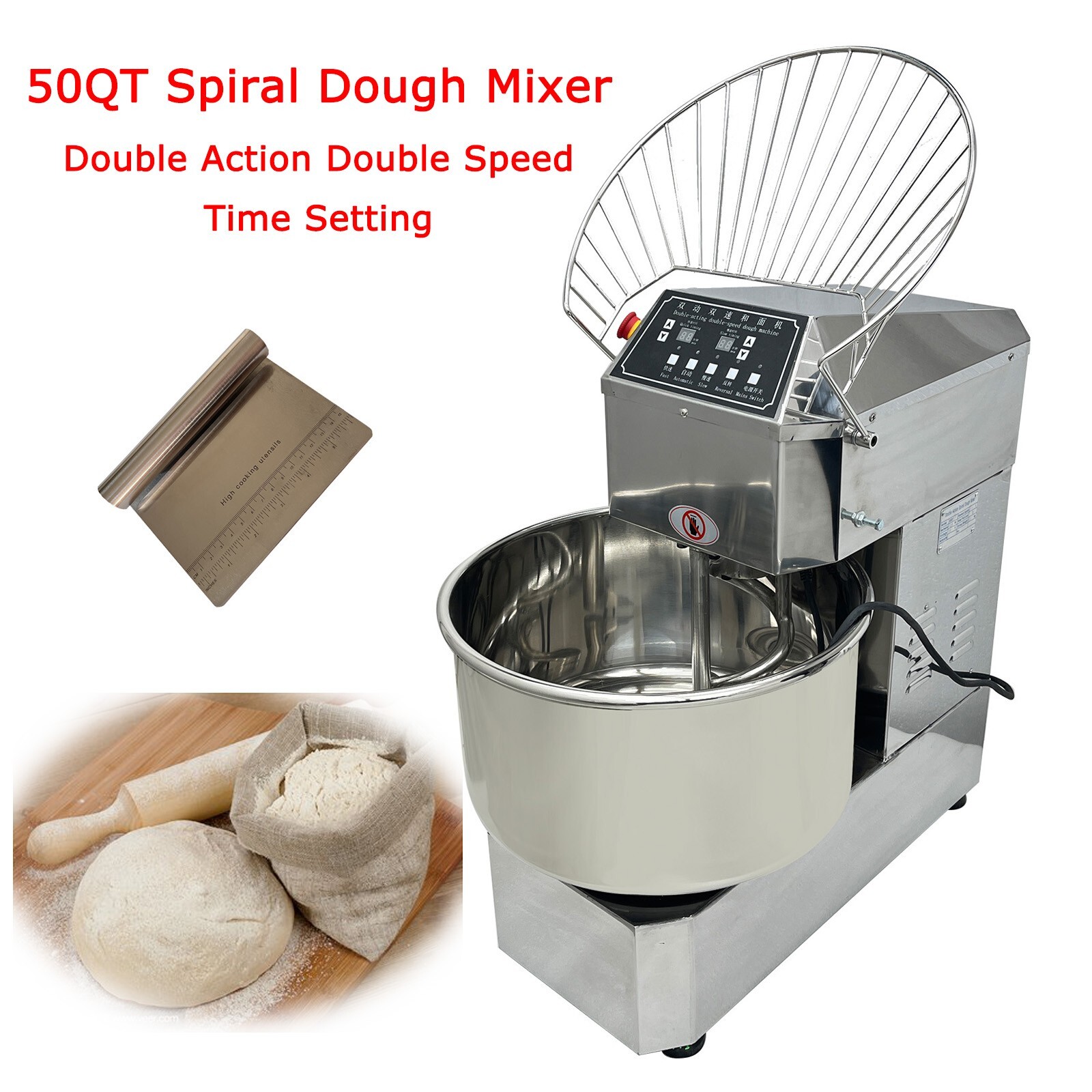 110V Commercial Dough Mixer Machine 50QT Double Speed Spiral Mixer Time Setting
