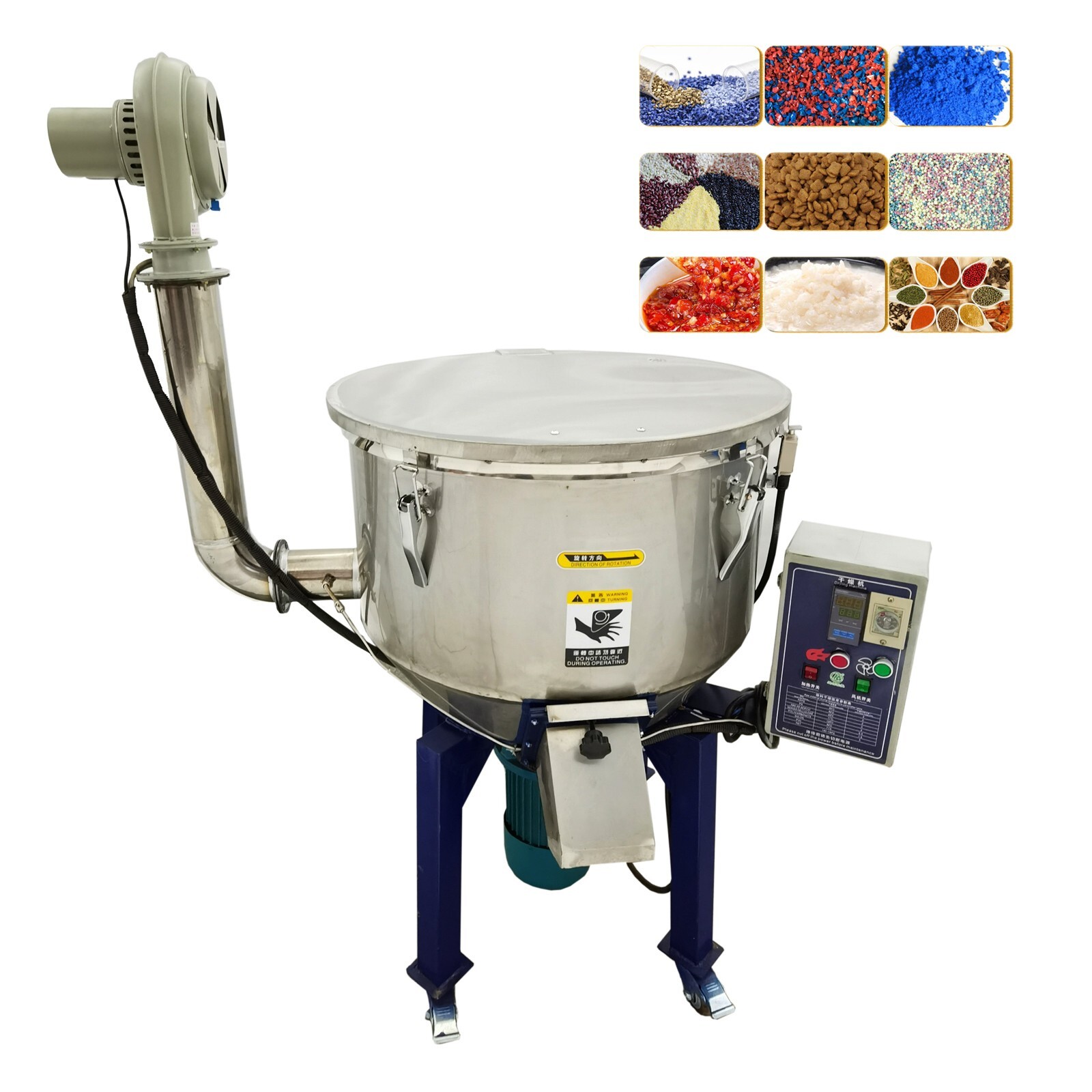 220V 220lb Commercial Granule Mixer Color Mixing Machine with Drying Machine