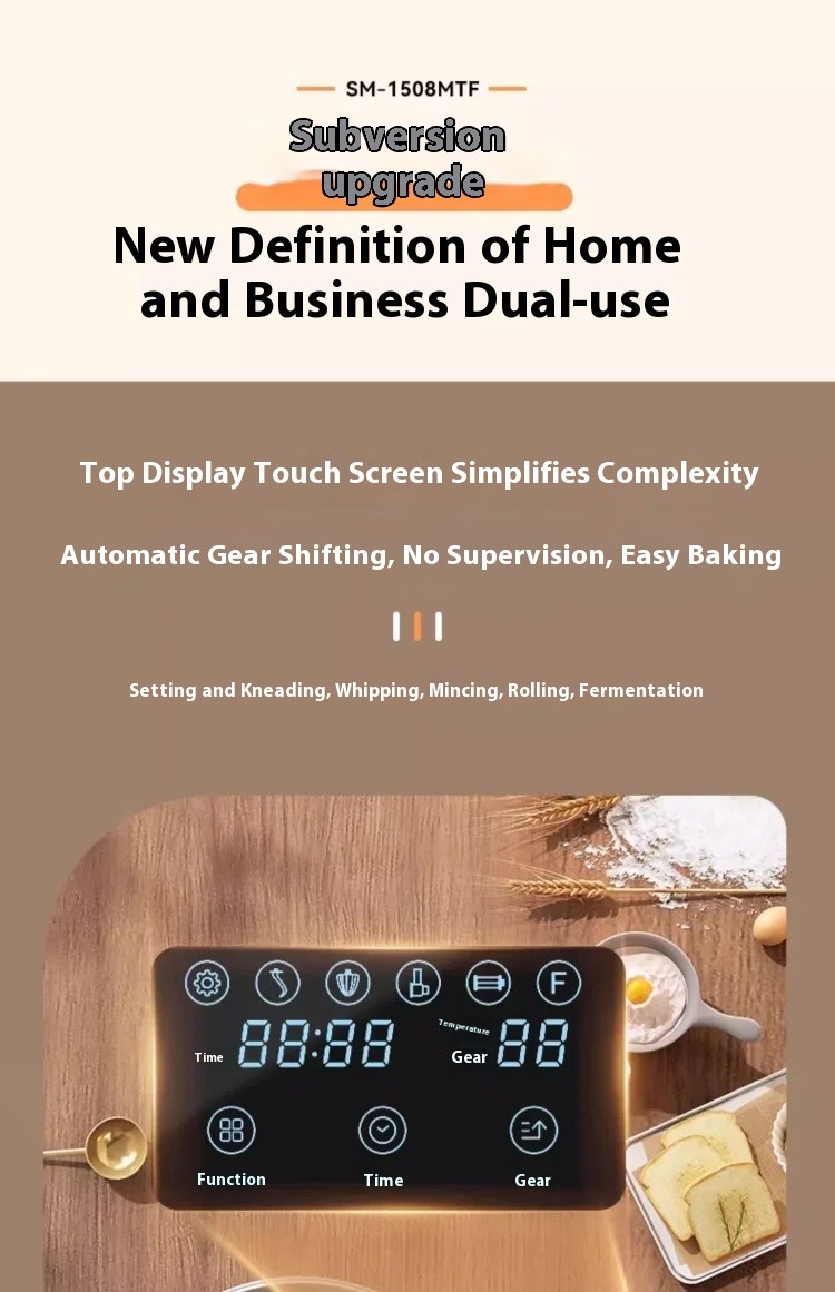 Household Multifunctional Timed Fermentation Kneading Machine and Pasta Machine