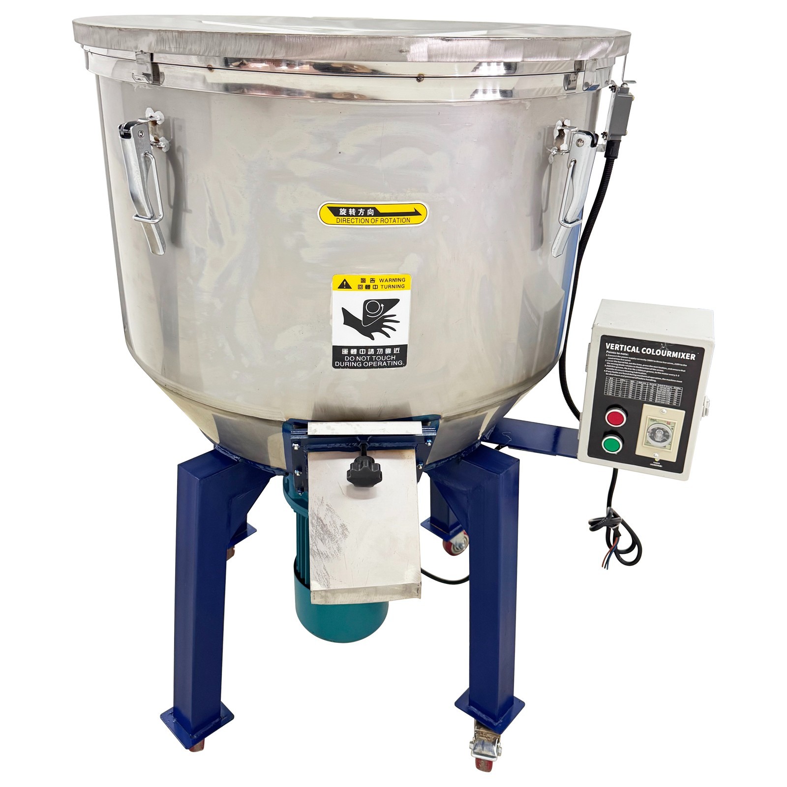 304Stainless Steel Vertical Color Mixer 220V Industrial Plastic Particle Blender