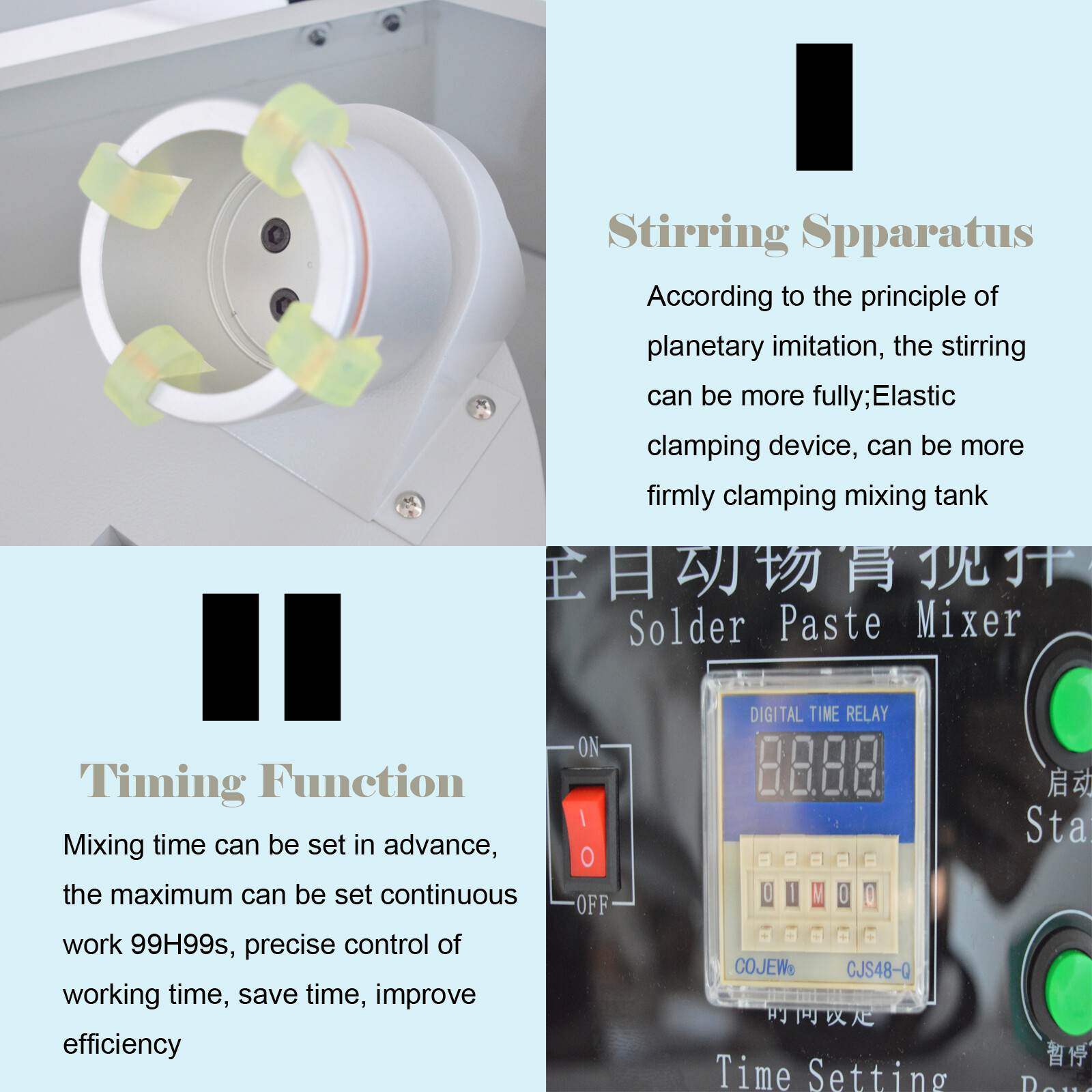 110V 60W Automatic Solder Paste Mixer Microcomputer Electric Mixing Equipment