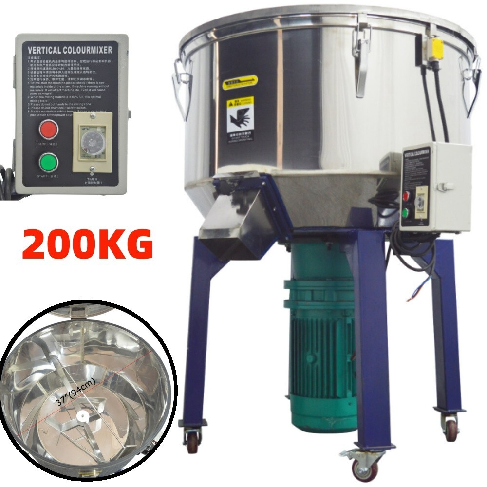 200KG Vertical Pellet Mixer Steel Plastic Particle Mixing Machine Color Mixer3PH