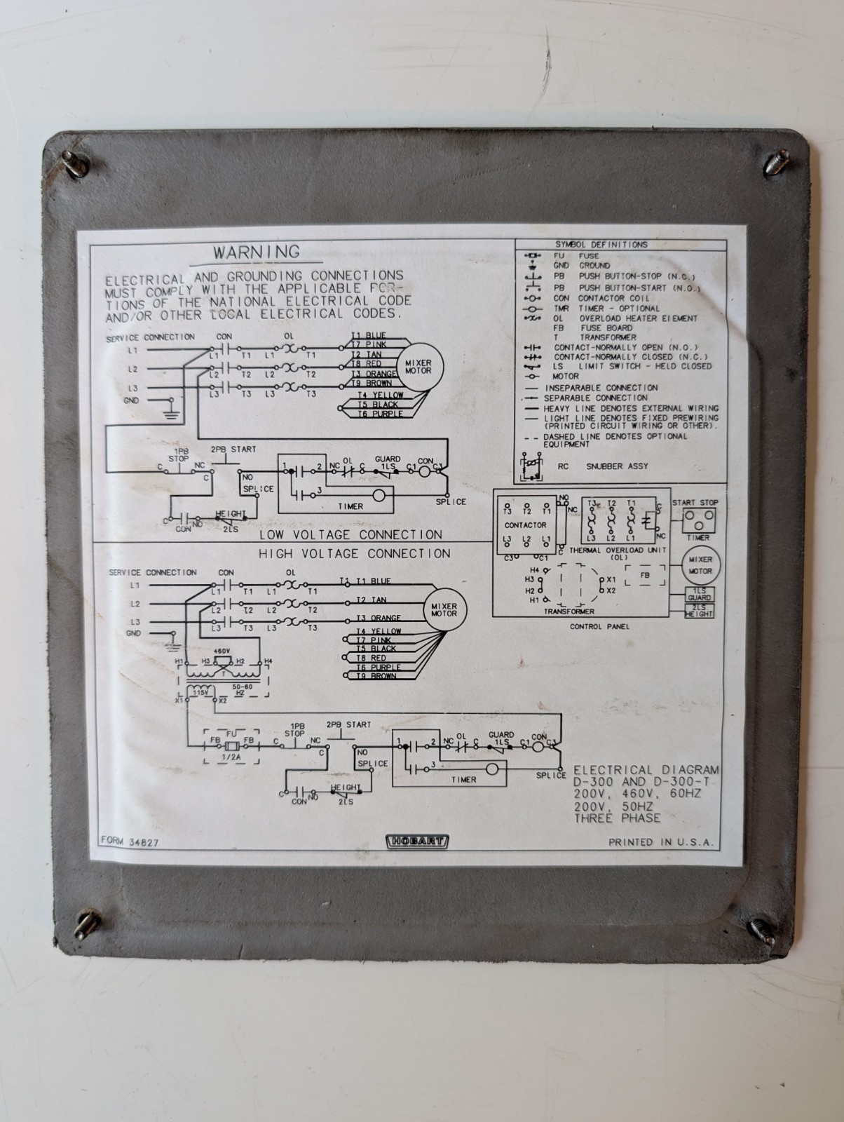 Hobart D300 30-Quart Mixer Motor Assembly Excellent Condition