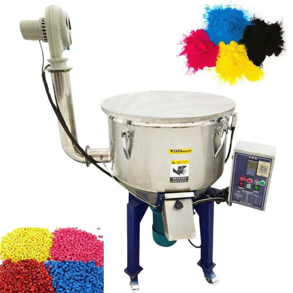 Commercial Stainless Steel Blender Feed Plastic Color Grain Mixer Grain Dryer