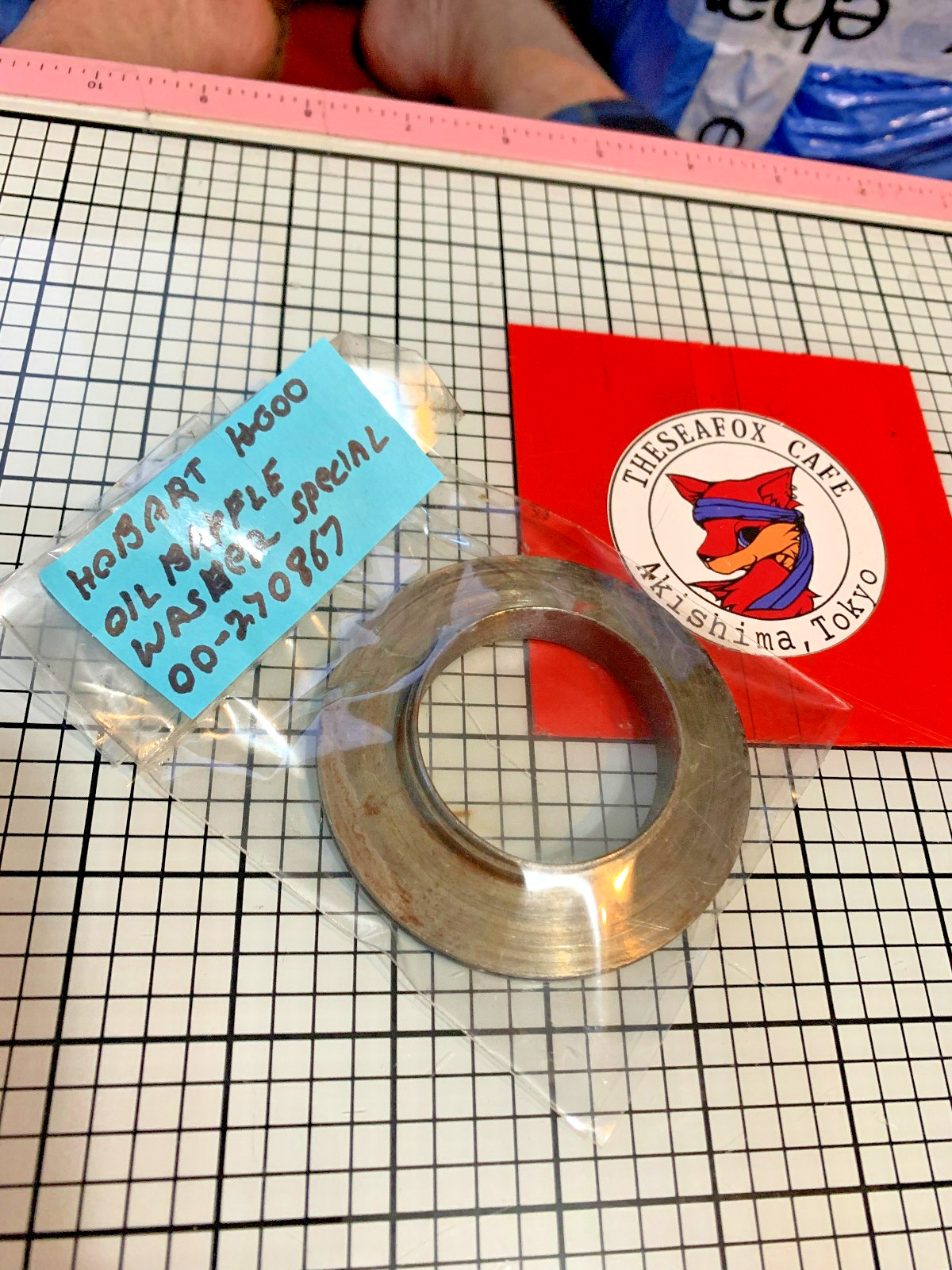 Hobart H-600 Hobart 00-270867 Washer Oil Baffle, OLD STYLE, Clean W/Screws