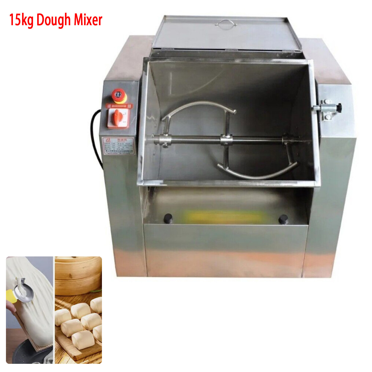15KG Dough Blender Commercial Dough Mixer Mixing Machine 1500W 110V/220V
