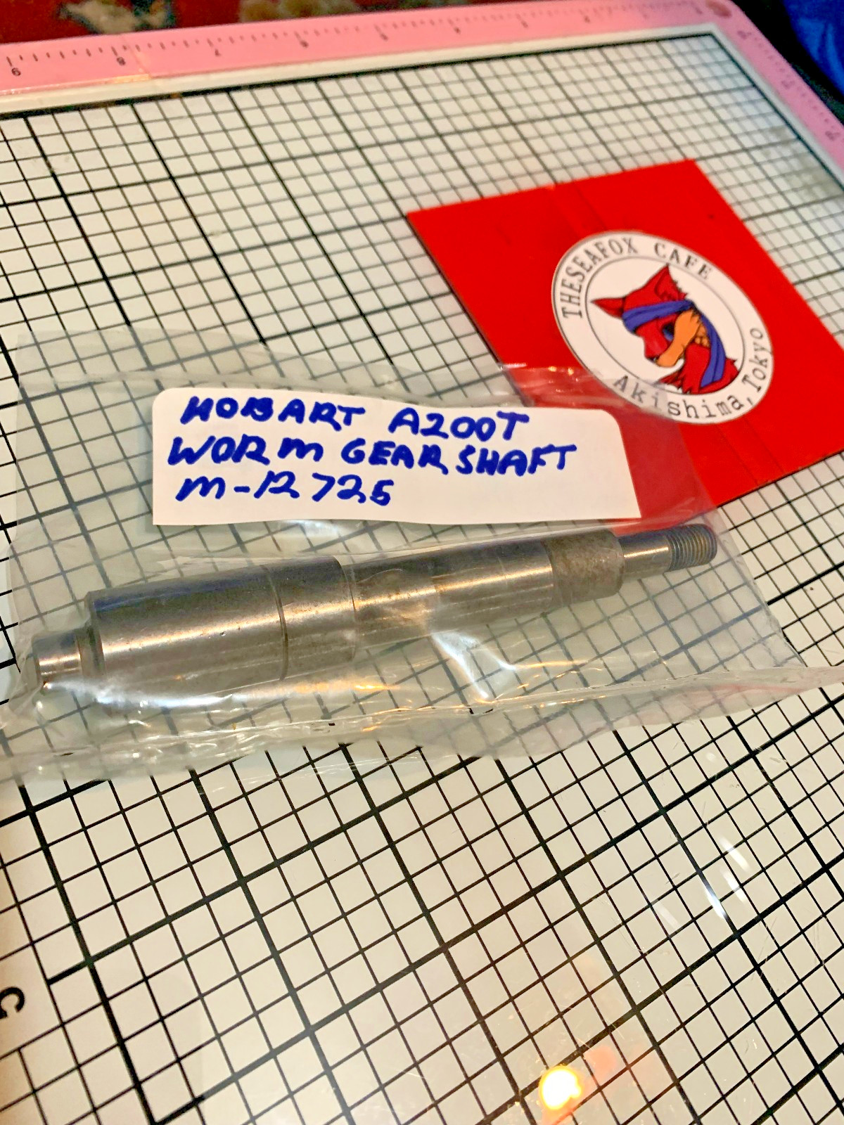 Worm Gear Shaft, M-12725, OEM Hobart A200T 1st ed. 20 QT Mixer CLEAN!
