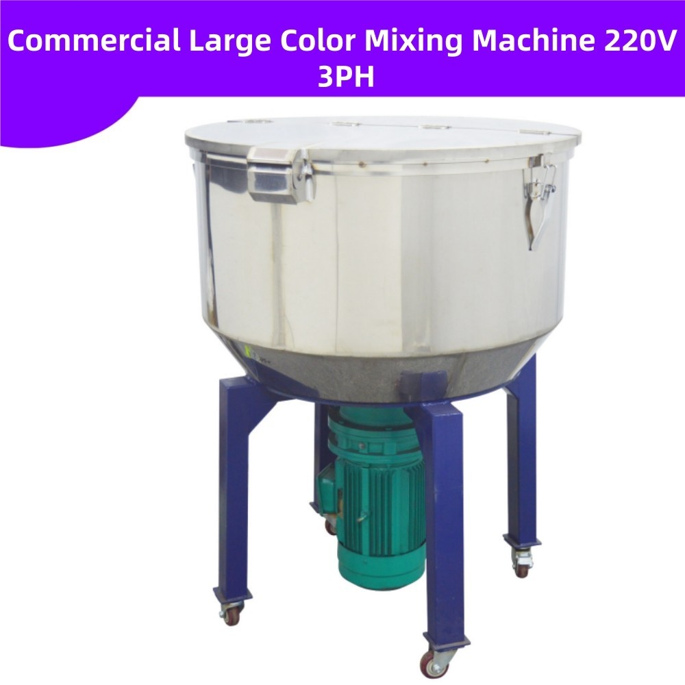 220V 4KW Vertical Color Mixing Machine Material Stainless Steel Mixer