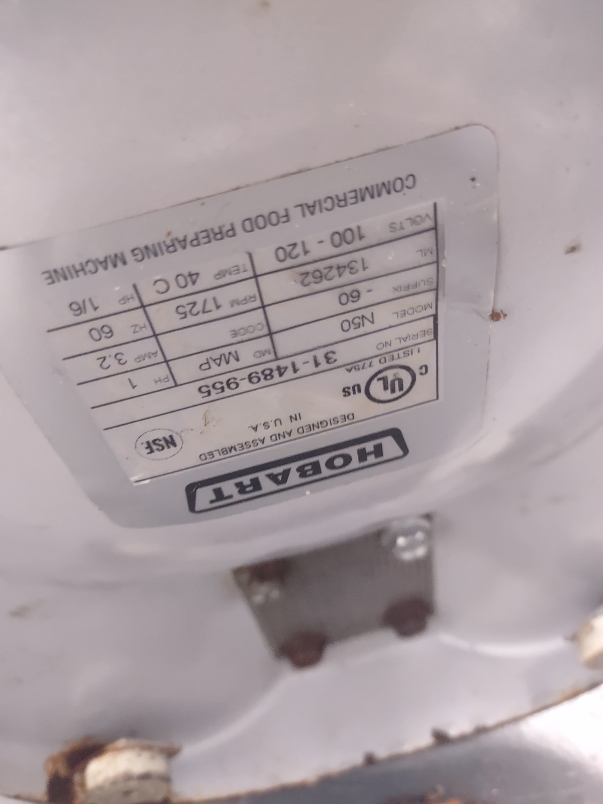 Hobart N50 5 Quart / 5 Qt. Commercial Mixer, Model N-50