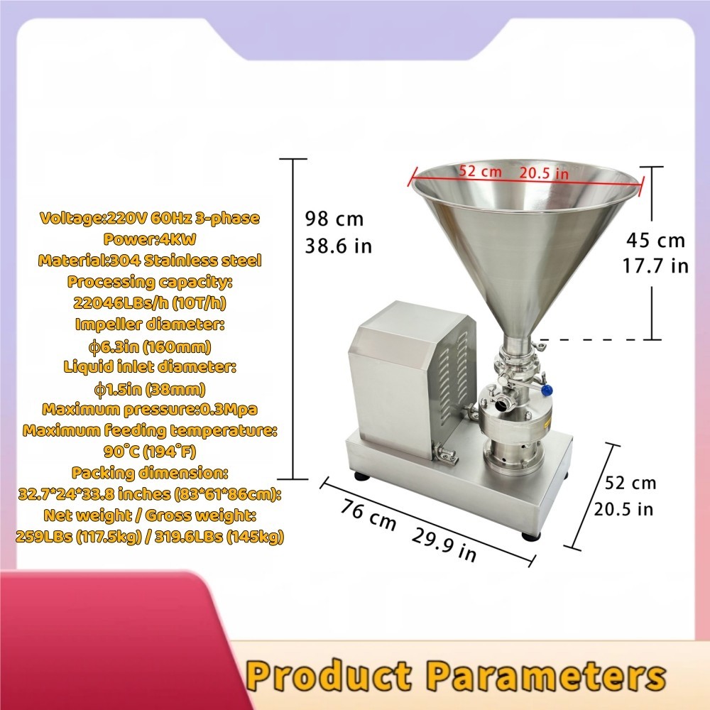 Solid Liquid Mixer Machine 220V 3-Phase Juice Milk Cold Drink Industrial Mixing