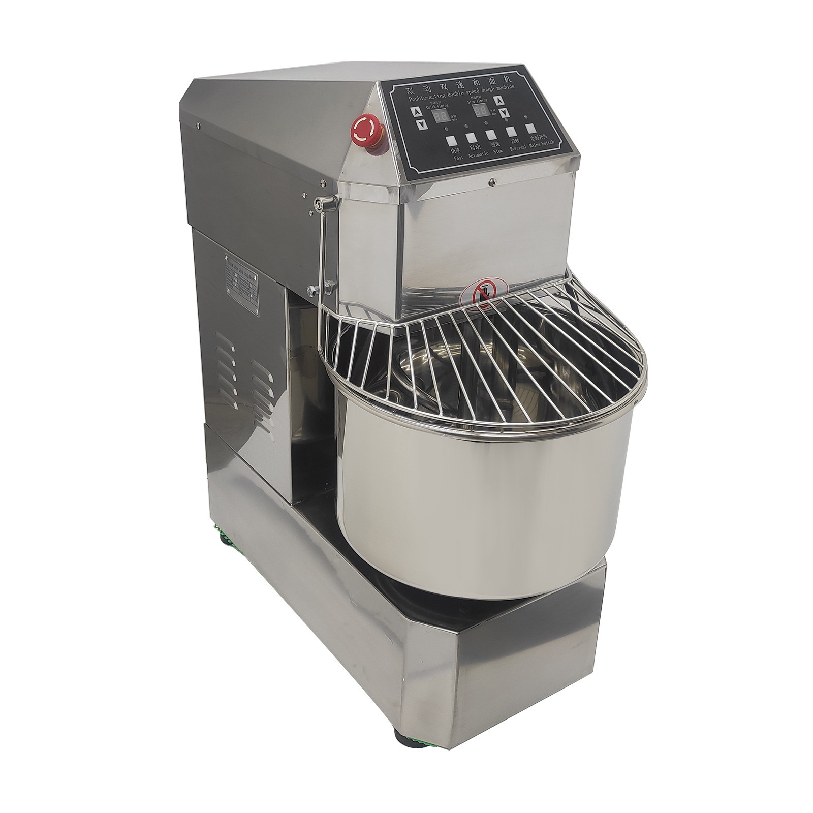 30L Commercial Bakery Mixer 110V Inverter Double Speed Double Action Auto Timer