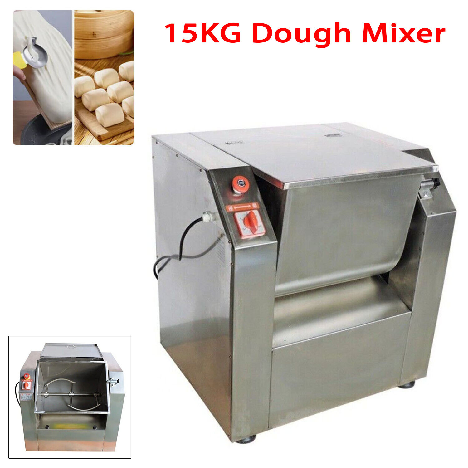 15KG Dough Blender Commercial Dough Mixer Mixing Machine 1500W 110V/220V