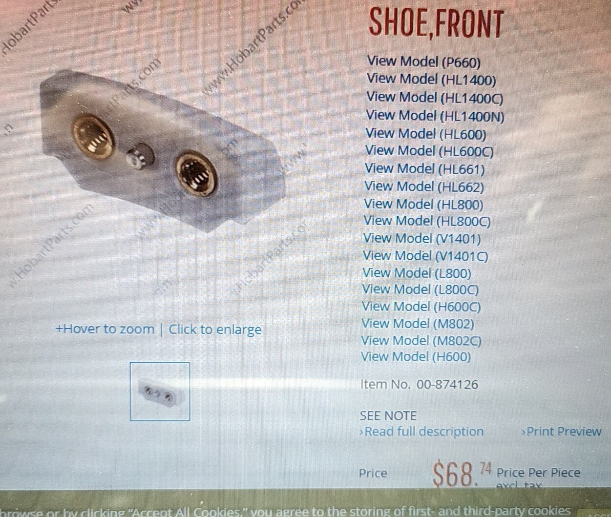 Hobart Guard Shoe Front 874126 All 60 80 140 qt classic and Legacy style front