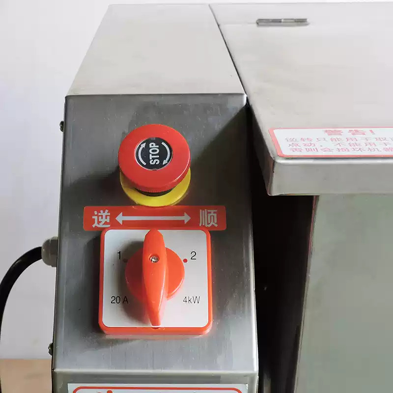 Commercial Dough Mixer Bidirectional Rotation Dough Kneading Machine 220V