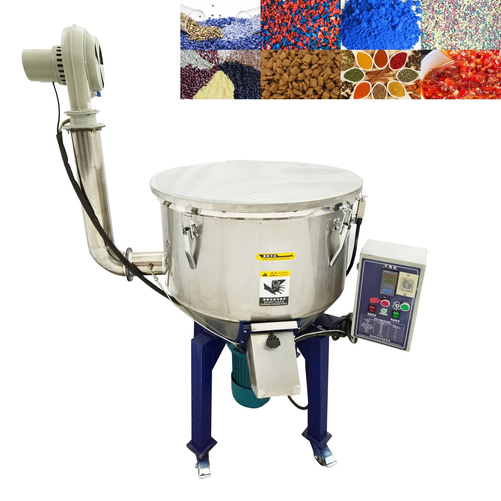 220V 1PH Vertical Industrial Blender Color Mixer 100KG with Heating Function