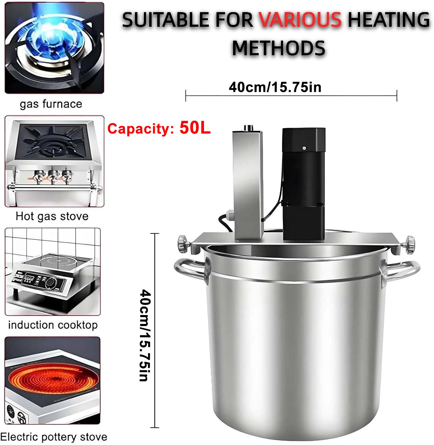 250W Automatic Food Mixer 110V Hot Pot Bottom Soup Stirrer Cooking Machine 15.7″