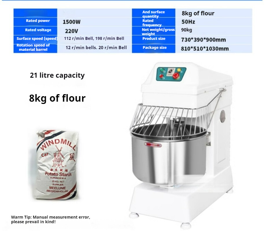 20L Double Action Double Speed Flour Mixer, 8kg Automatic Kneading Machine