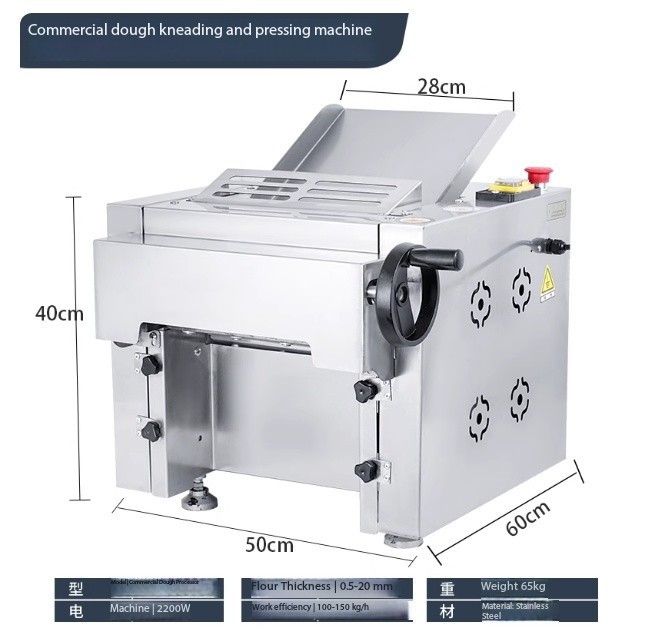 Electric Pasta Roller Benchtop Commercial Automatic Pasta Roller 220V
