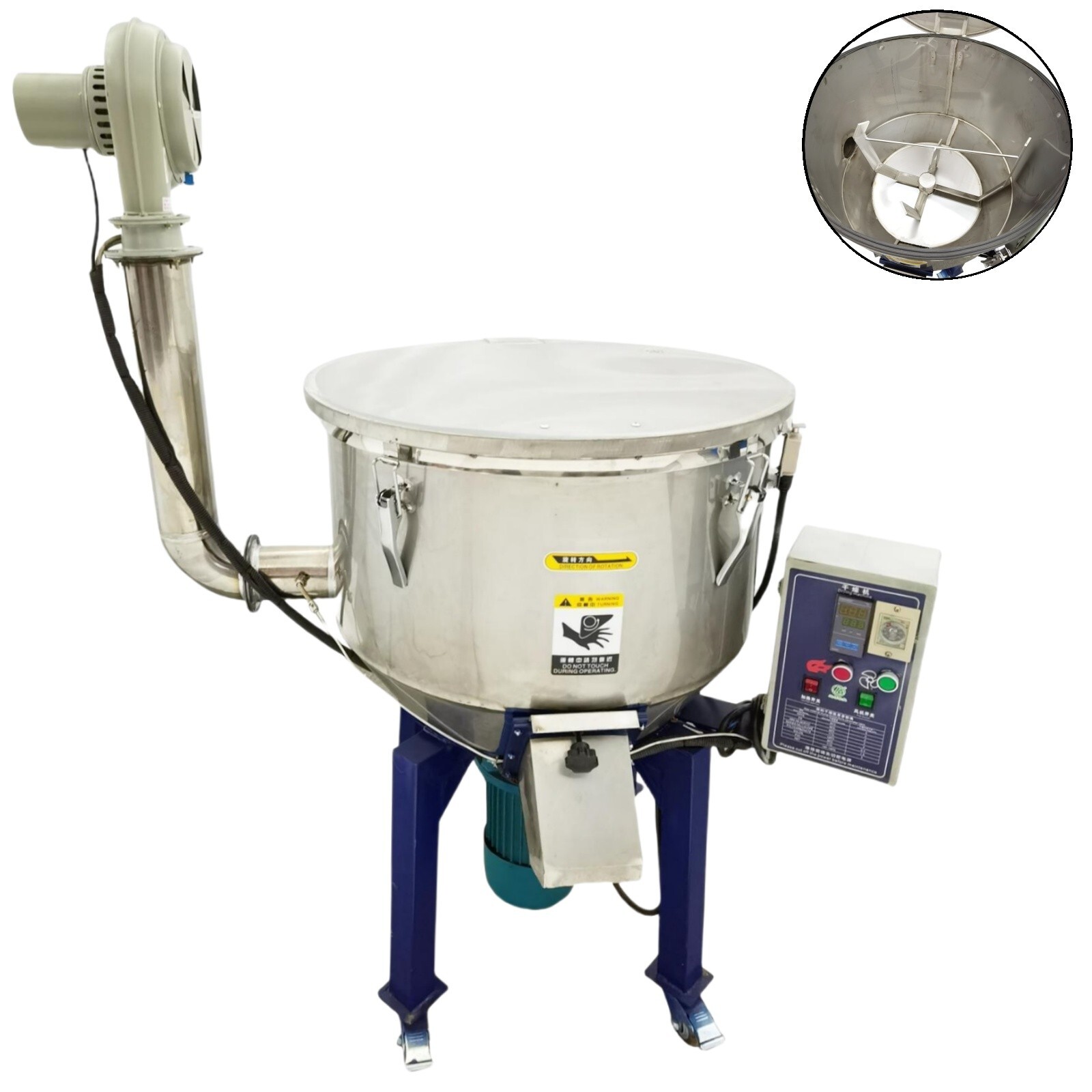 Industrial Blender Mixer Vertical Color Mixer 100KG Materials Stirrer 220V