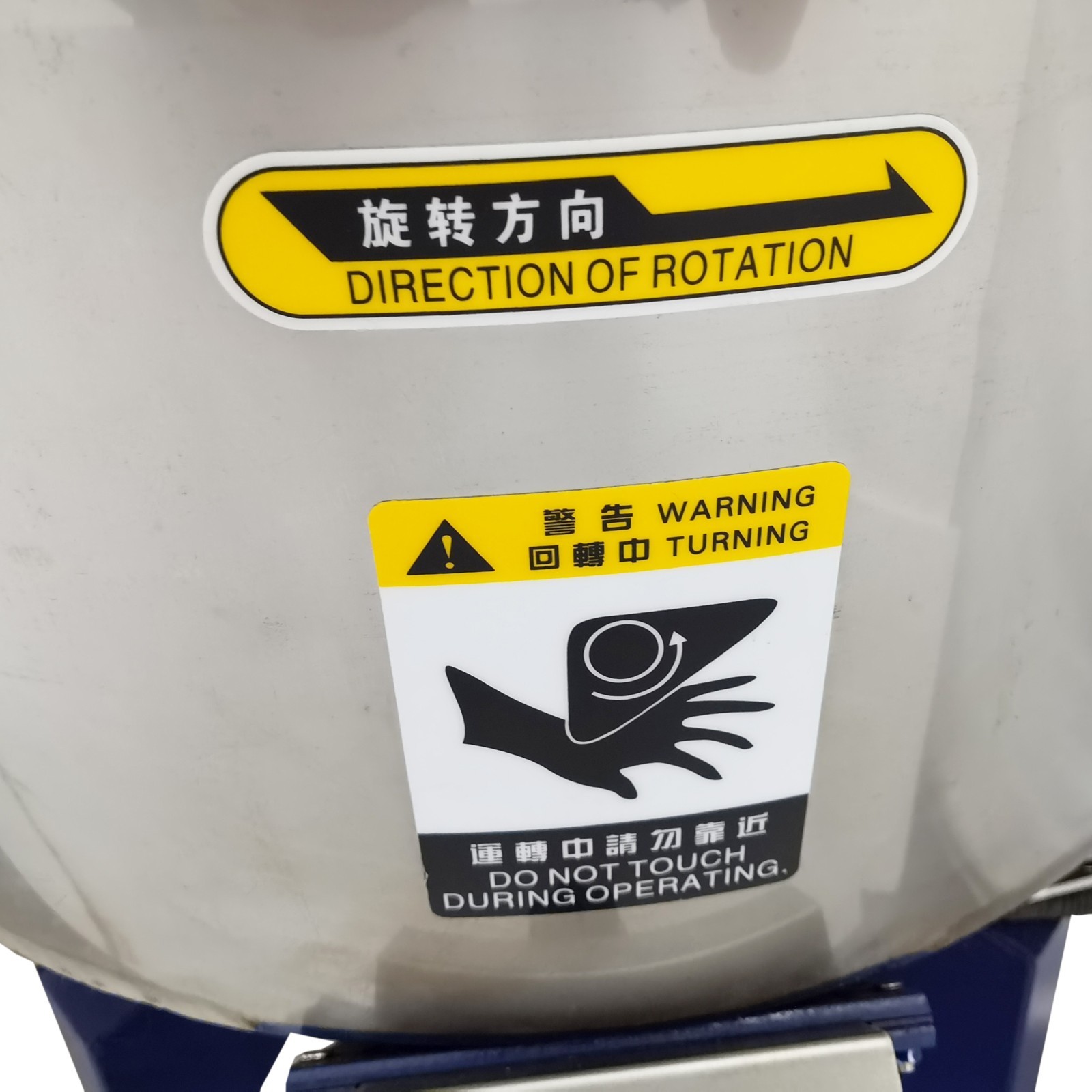 220V 1PH 4KW Stainless Steel Industrial Blender Mixer Vertical Color Mixer 100KG