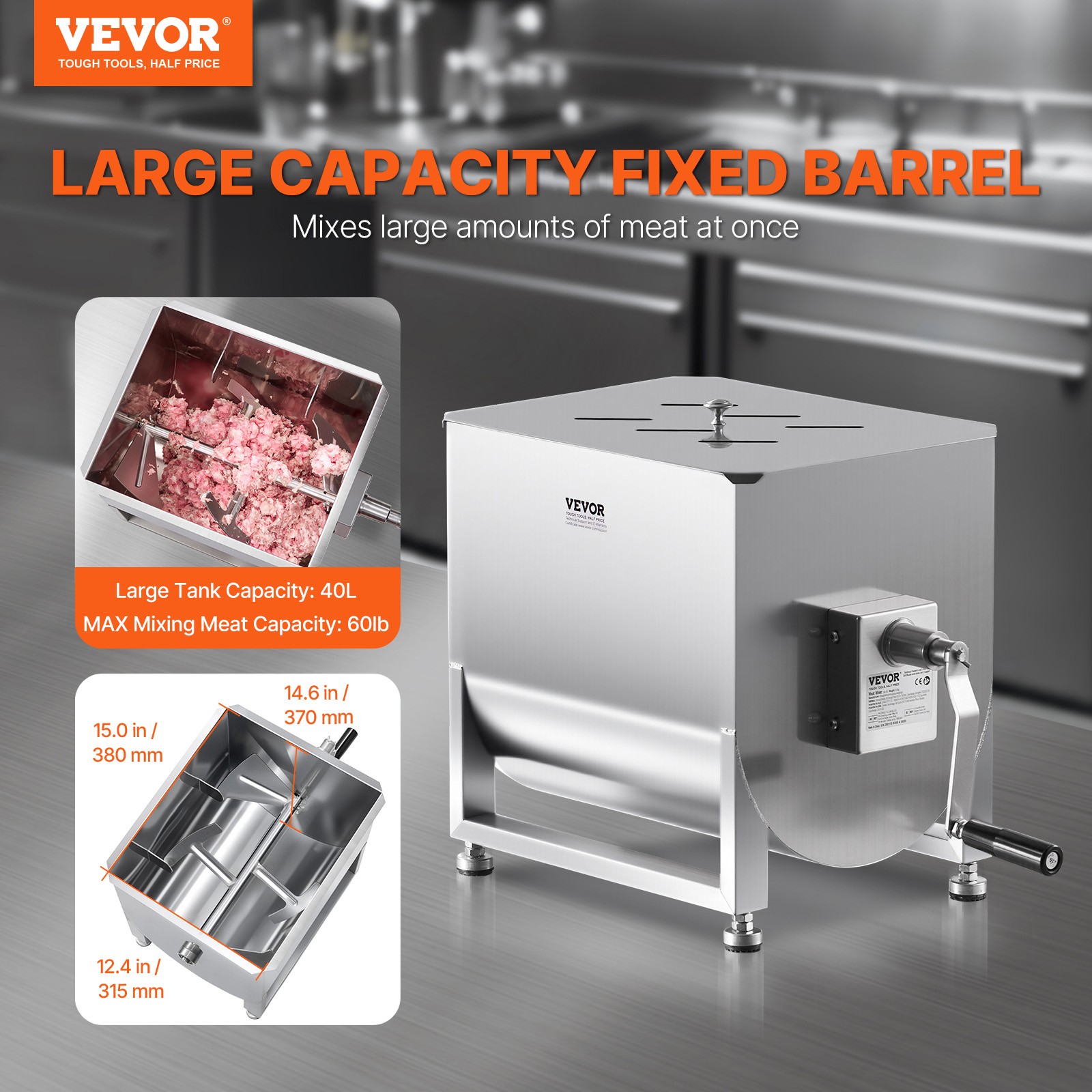 VEVOR Manual Meat Mixer 40L Fixed Tank Mixing Max 60LB for Meat Sausage Mixer