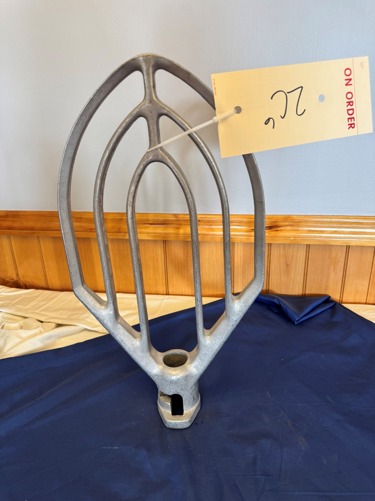Hobart 00-275447 Flat Beater, B, 40 QT, Aluminum 2C6