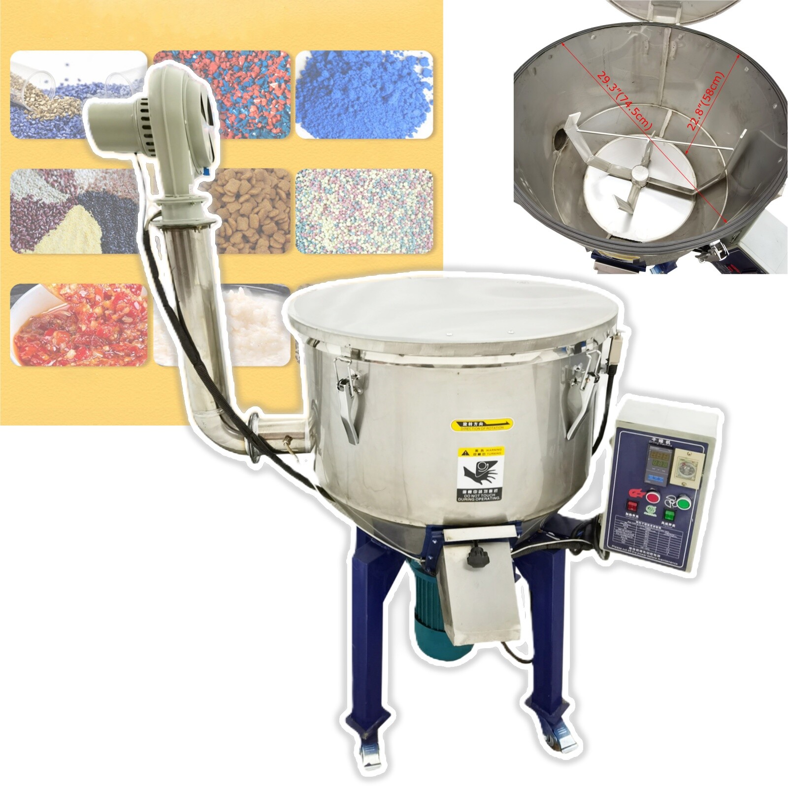 220V 4KW 220LB Vertical Color Mixer Plastic Particle Mixer with Heating Function