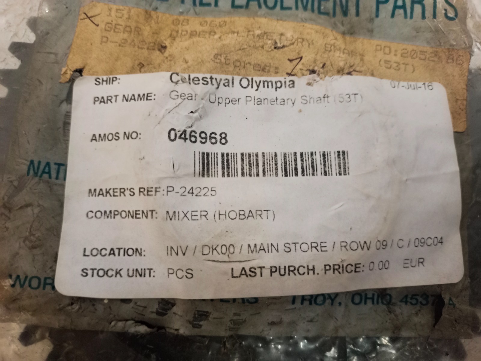 Hobart 00-024225 Gear Upper Planetary Shaft 53 Teeth