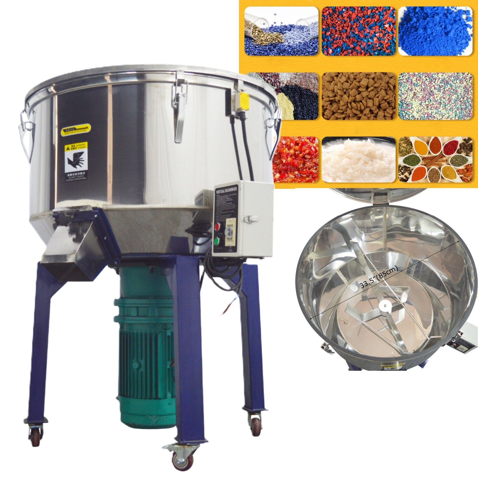 220V 4KW Vertical Stainless Steel Color Mixer Plastic Particle Mixer 150KG