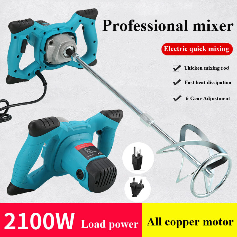 Handheld Multipurpose Industrial Putty Agitator Paint Mixer Meat Stirrer 6-speed