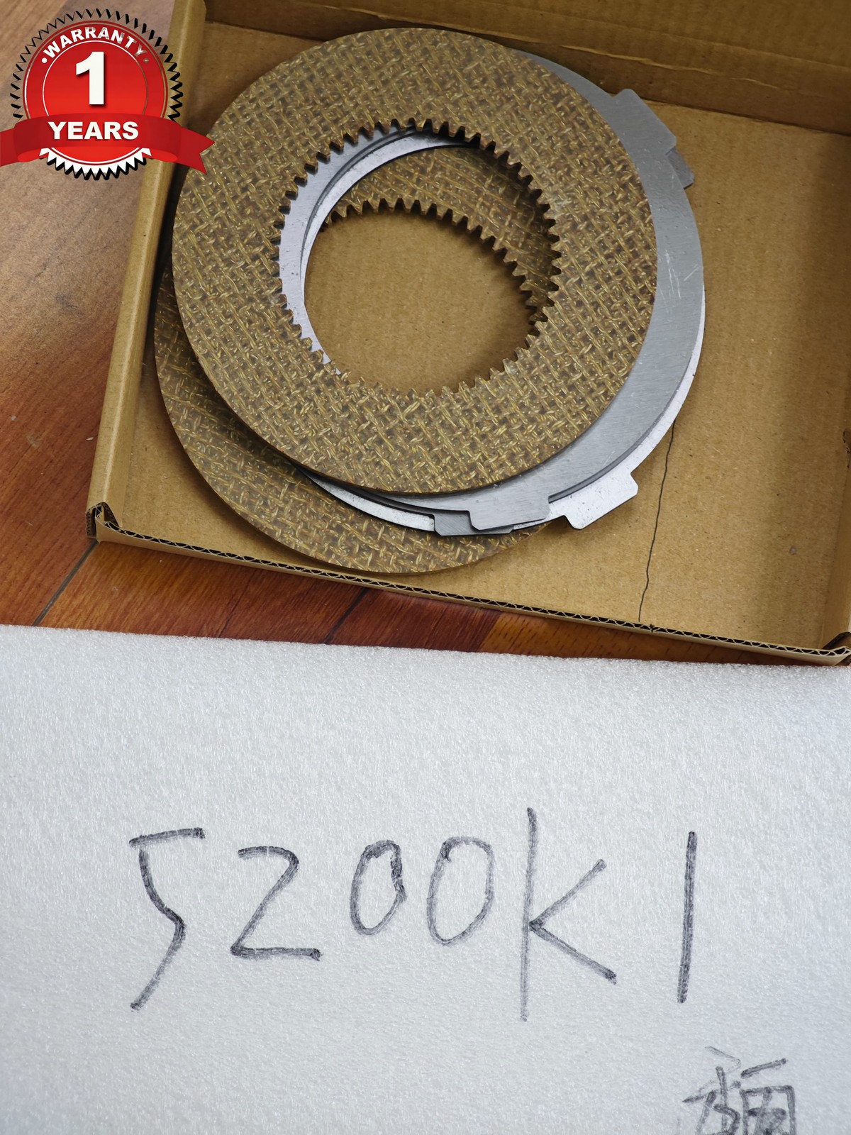 3PCS Inner and 3PCS Outer Clutch Disc 873117 064432 for Hobart Mixer M802 V1401