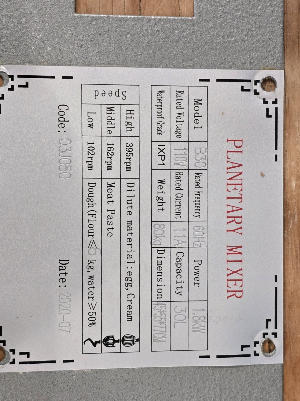 Mixer 30 Qt