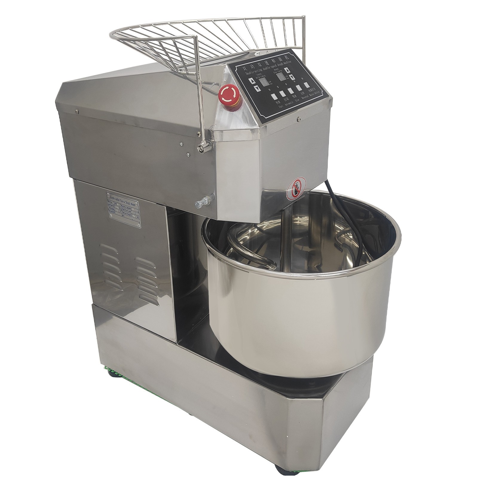 30L Commercial Bakery Mixer 110V Inverter Double Speed Double Action Auto Timer