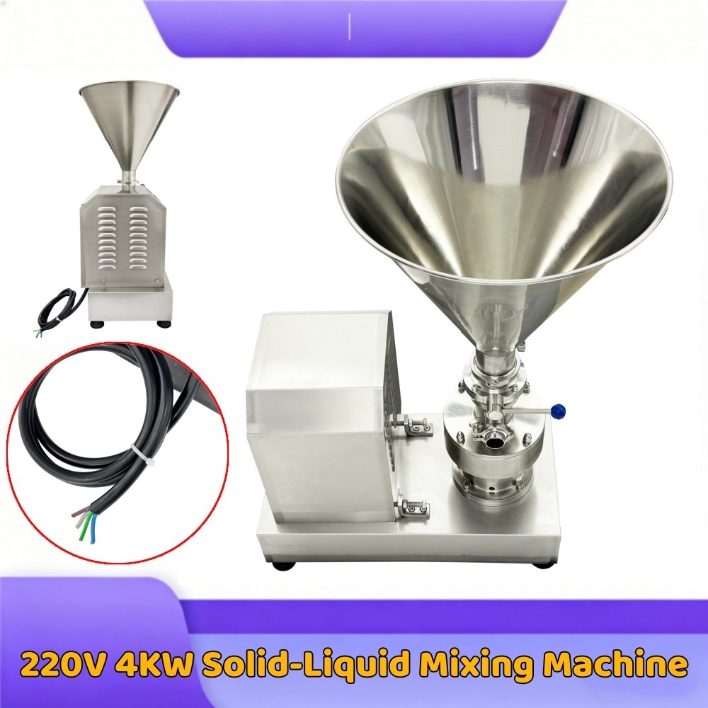 Solid Liquid Mixer Machine 220V 3-Phase Juice Milk Cold Drink Industrial Mixing