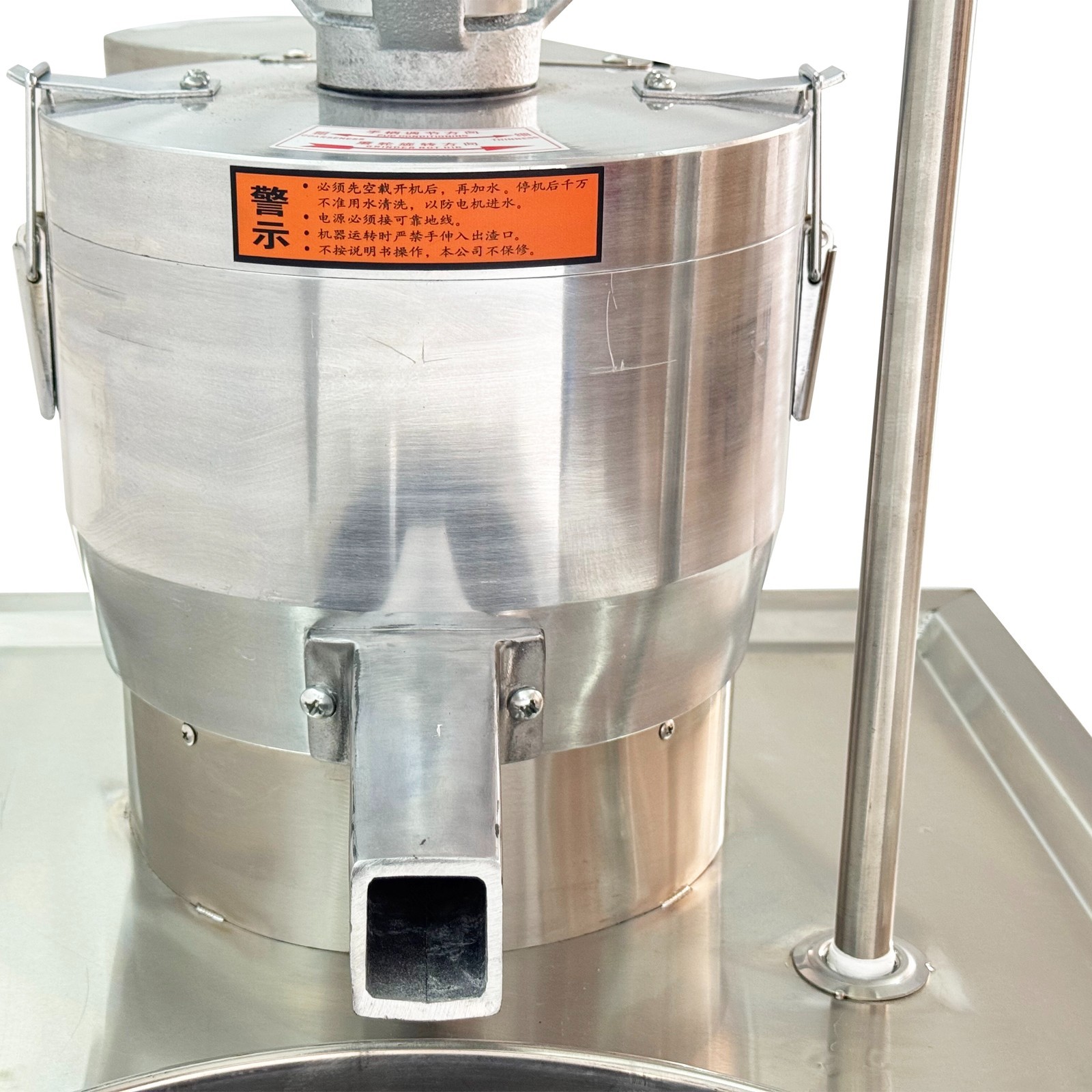 40L Multifunctional Stainless Steel Electric Heating Soymilk Machine 220V 3PH