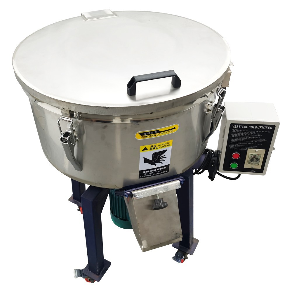 110V 1500W Vertical Color Mixer Plastic Particle Blender Mixer Agitator 50KG
