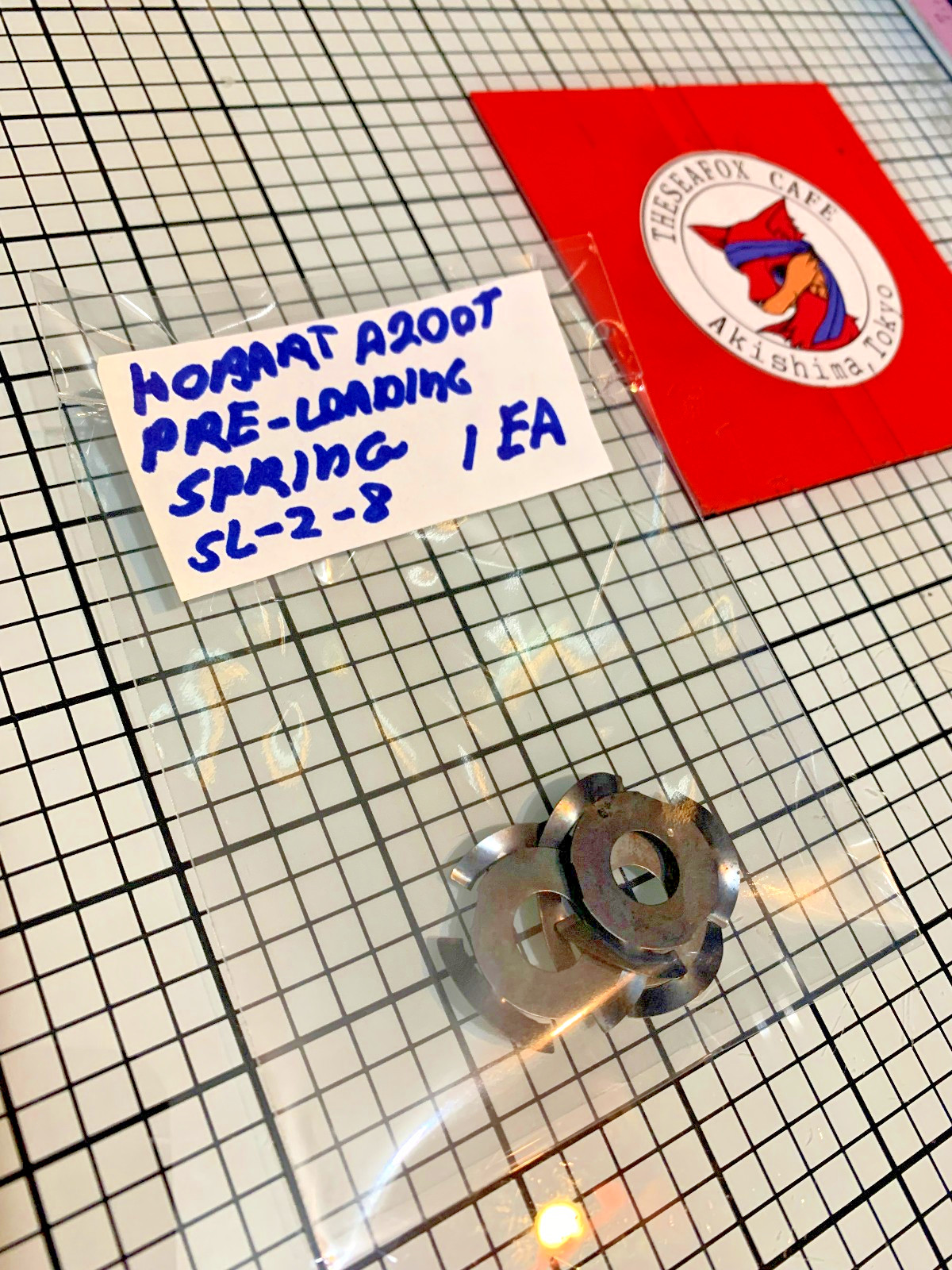 Pre Loading Spring, SL-2-08, Qu. 1, OEM Hobart A200T 1st ed. 20 QT Mixer