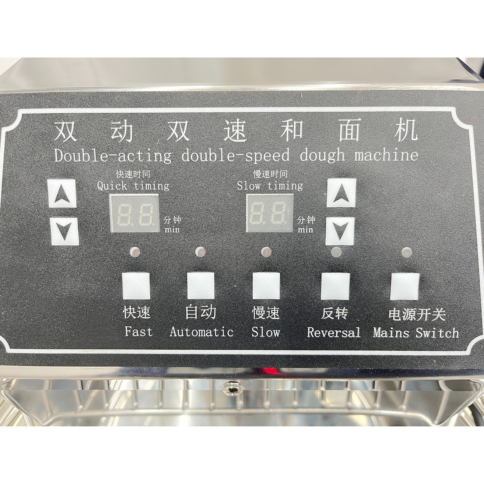 50QT Electric Dough Mixer 110V Commercial Dough Mixer Stand Flour Mixer Time Set