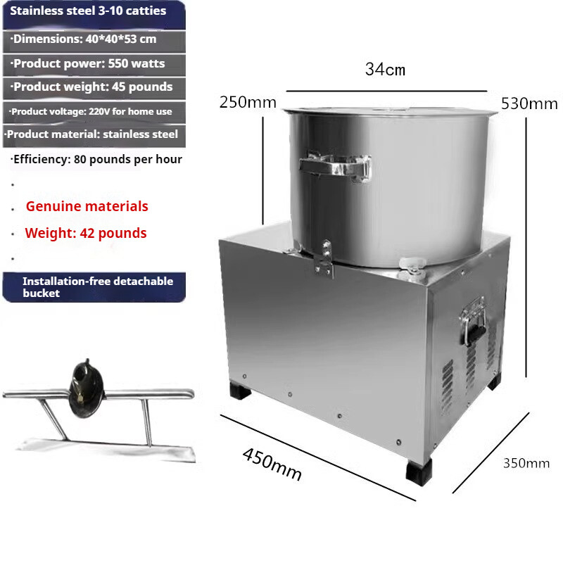 Multifunctional Meat Mixer Commercial Vegetable Stuffing Sausage Food Mixer