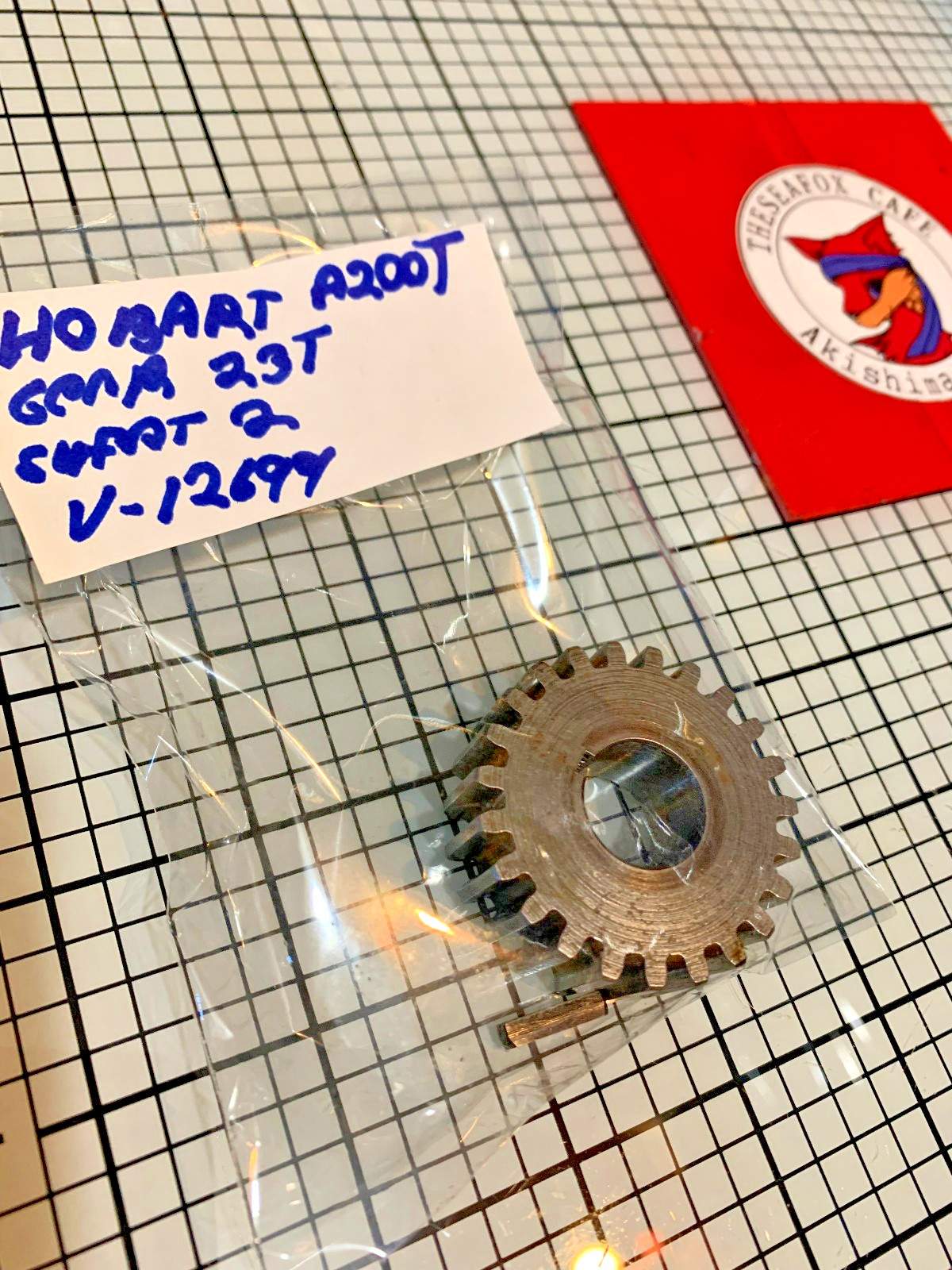 Transmission Shaft 23T Gear V-12699, OEM Hobart A200T 1st ed. 20 QT Mixer CLEAN!