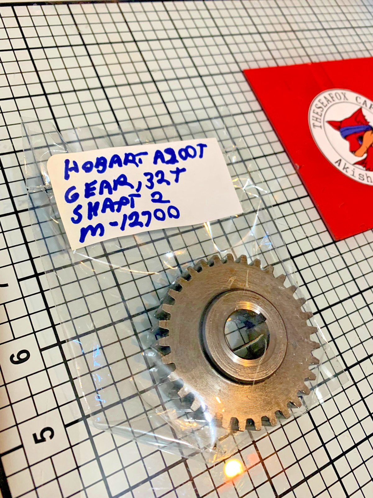 Transmission Shaft 32T Gear 12700, OEM Hobart A200T 1st ed. 20 QT Mixer CLEAN!