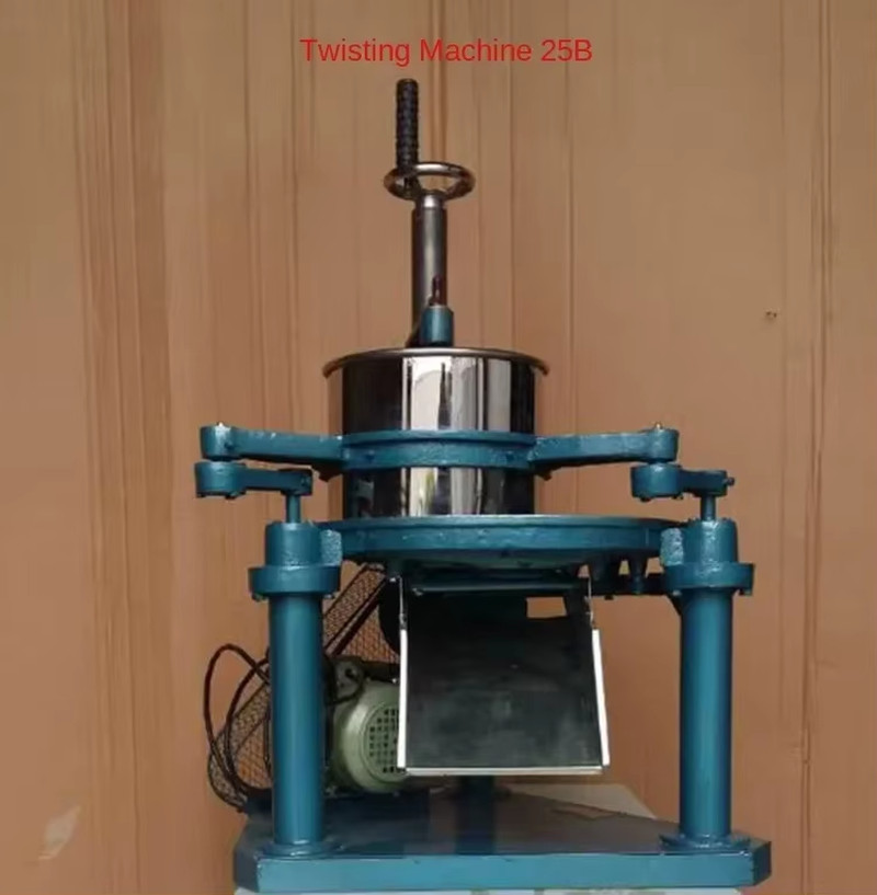 New Electric Tea Kneading Machine Lotus Leaf Black Tea Green Electric Kneading M