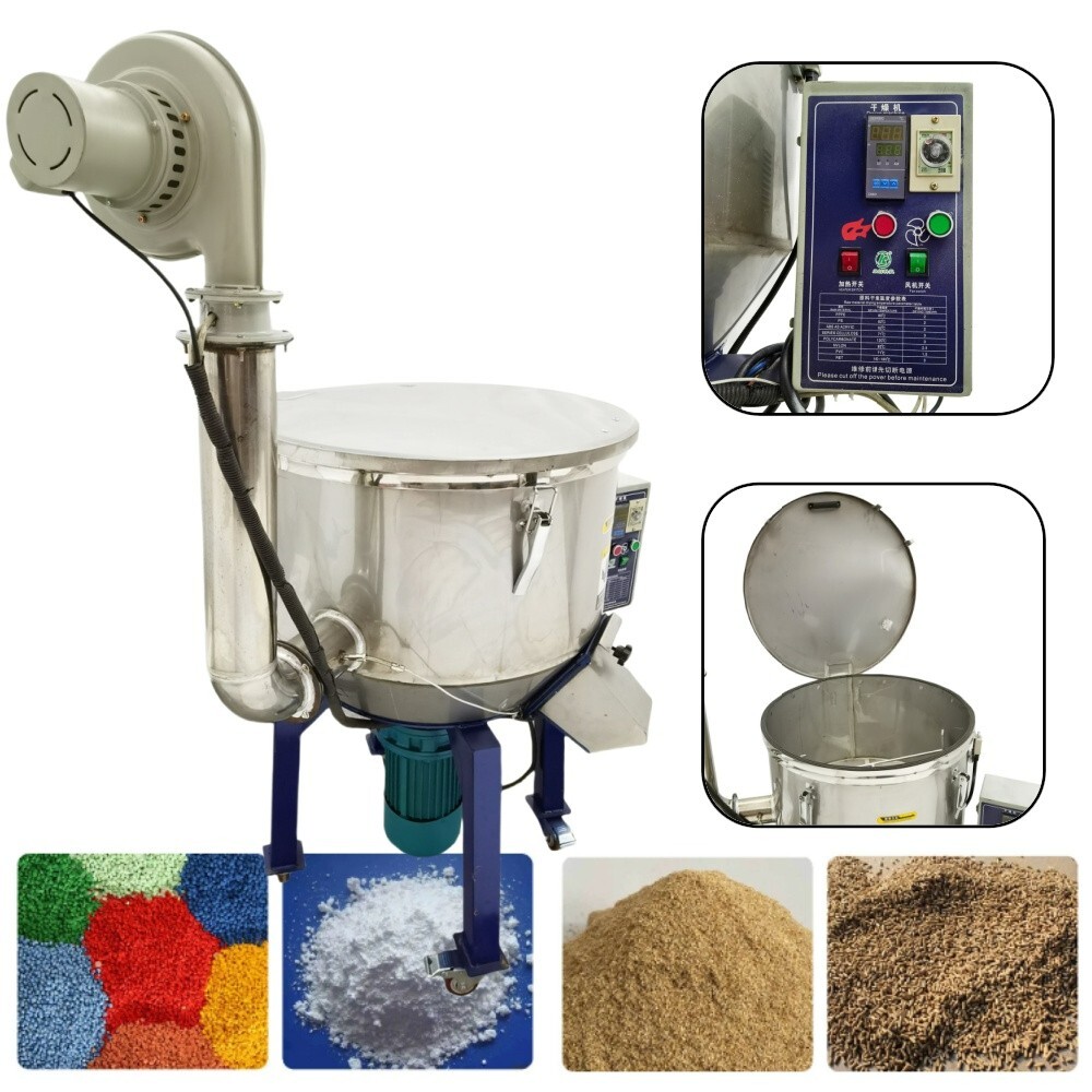 220V Vertical Color Mixer Stainless Steel Color Blender Grain Particle Dryer