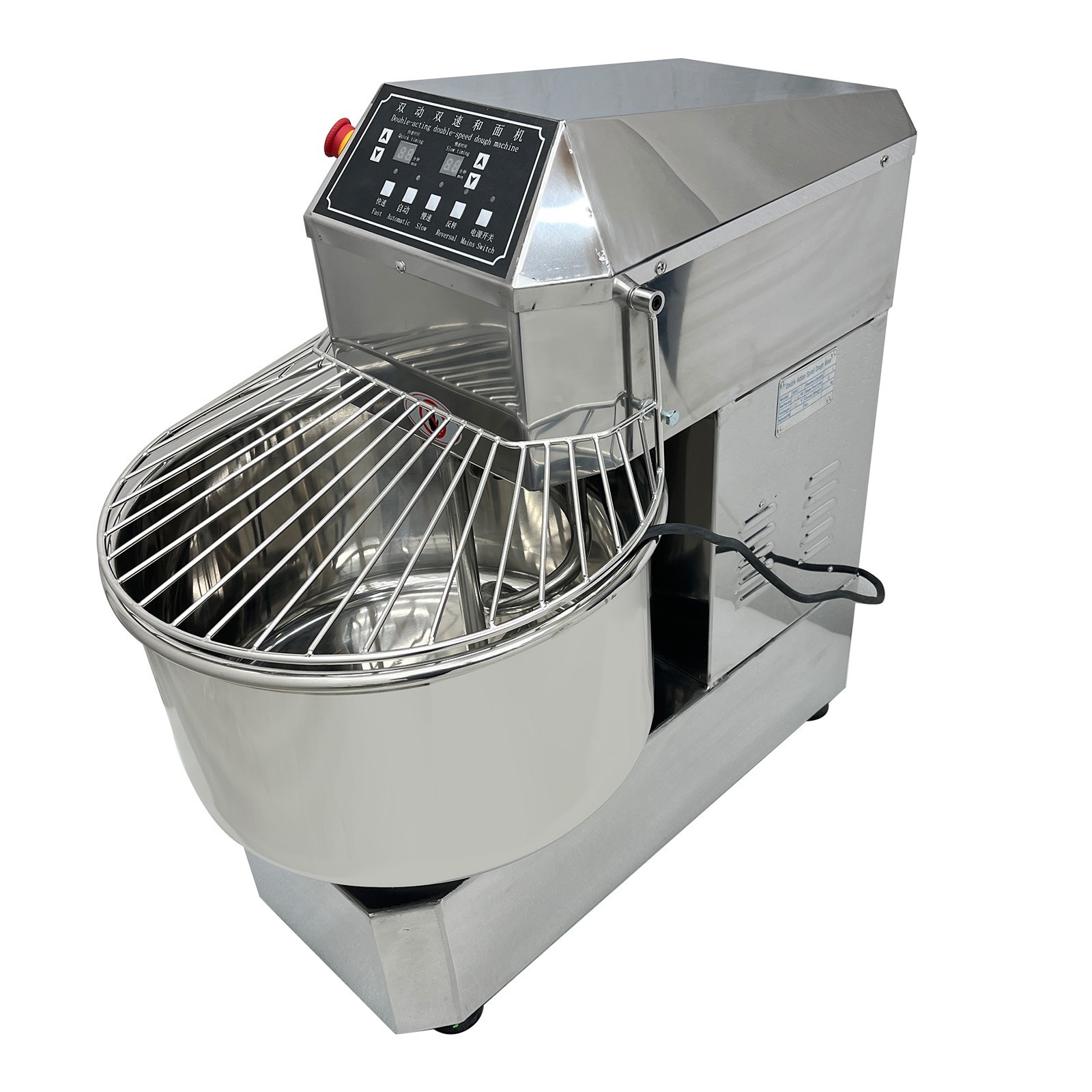 50L 2200W 110V Double Action Double Speed Dough Mixer 110V Speed Adjustablec