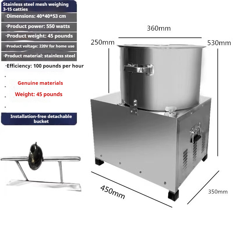 Multifunctional Meat Mixer Commercial Vegetable Stuffing Sausage Food Mixer