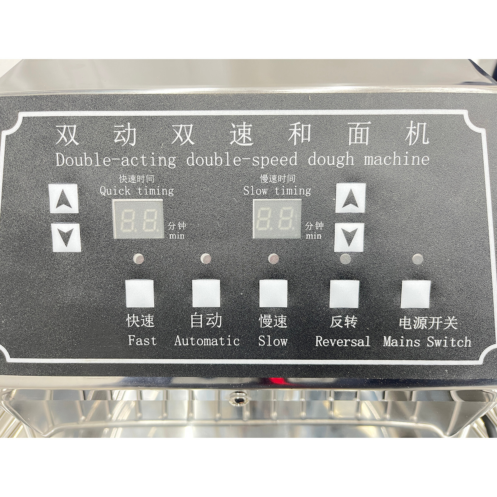 50QT 110V Electric Spiral Dough Mixing Machine Double Action Double Speed 2200W