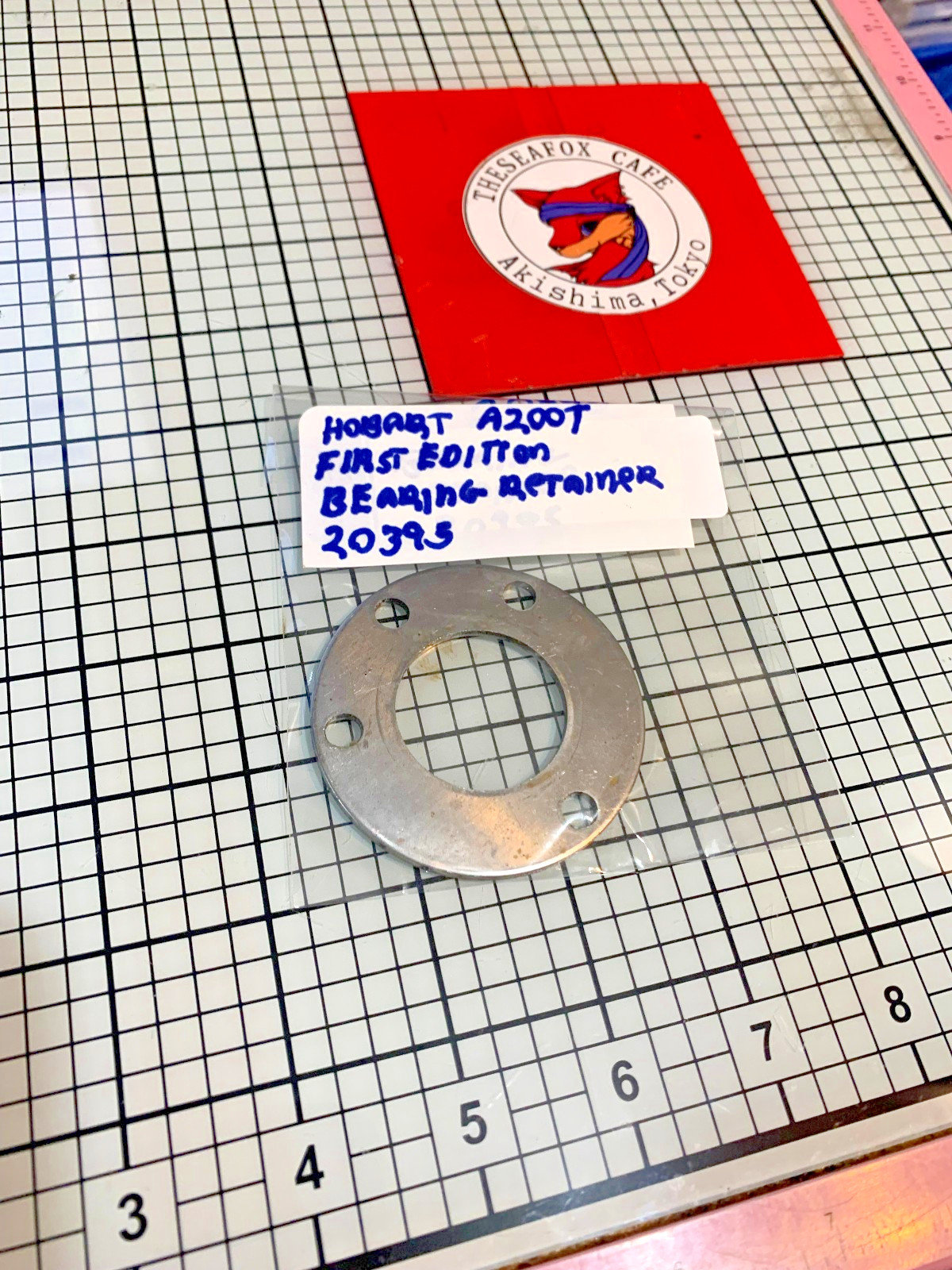 Bearing retainer and cap. 20395, 20394-1 , OEM Hobart A200T 1st ed. 20 QT Mixer